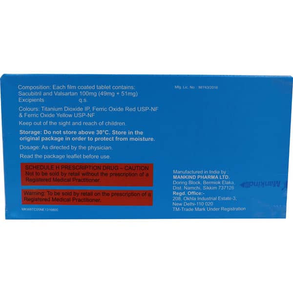 Arnisac 100Mg Strip Of 14 Tablets