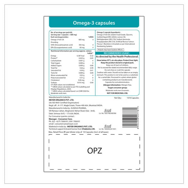 Ultra Omega 3 Capsule