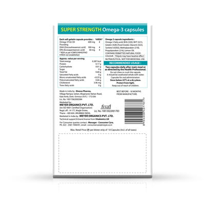 Ultra Omega 3 Strip Of 10 Capsules