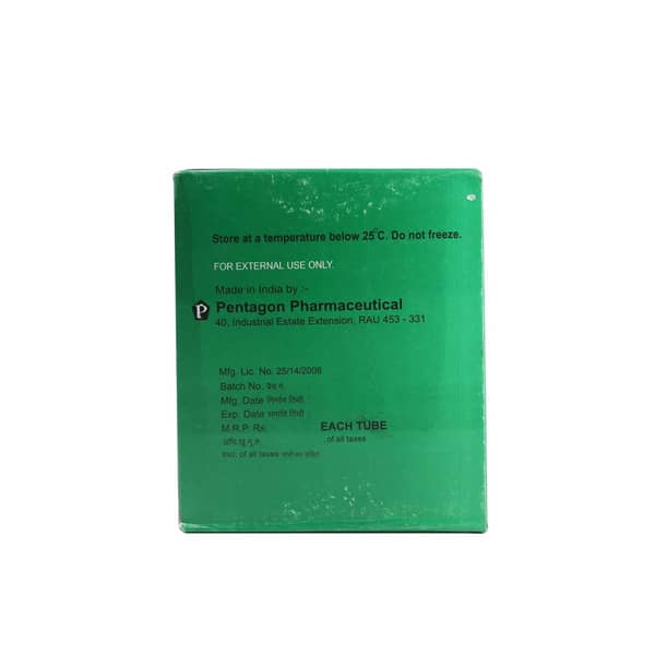 Whitfield Tube Of 20 Gm Ointment