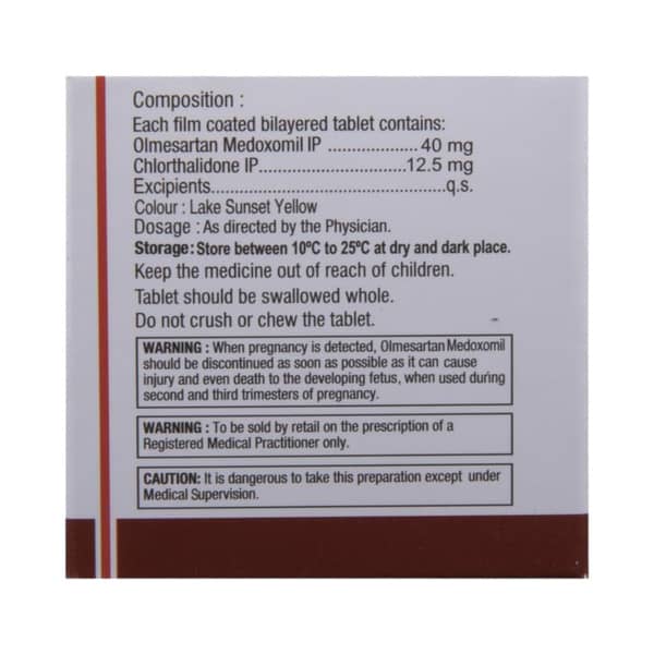 Olmin Ch 40Mg Strip Of 15 Tablets