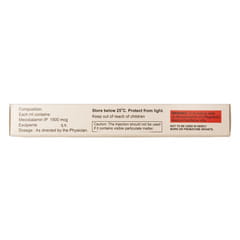 Meconerv 1500 MCG/ML Injection (1): Uses, Side Effects, Price & Dosage ...