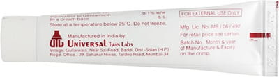 Quadriline Plus Tube Of 15gm Cream