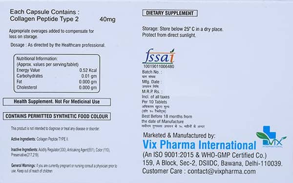 Cpt2 Strip Of 10 Capsules