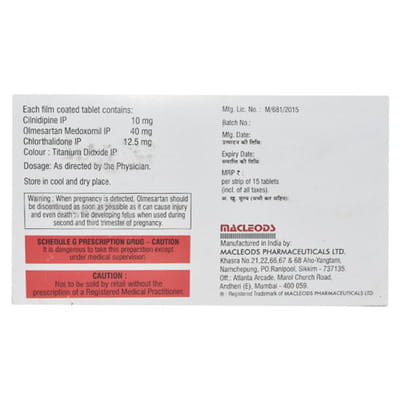 Trinexovas 40mg Strip Of 15 Tablets