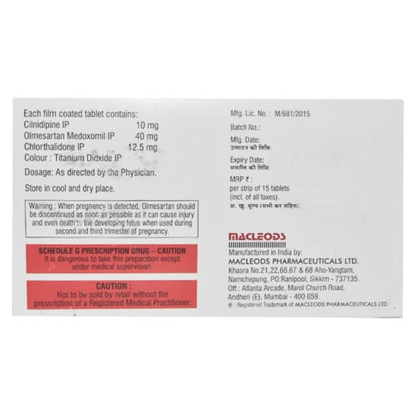 Trinexovas 40mg Strip Of 15 Tablets