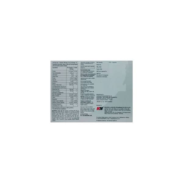 Hhomega Plus Strip Of 10 Softgel Capsules