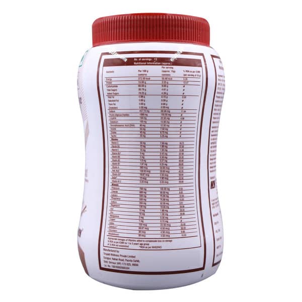 Proteinina Kid Chocolate Flavour Powder 200gm