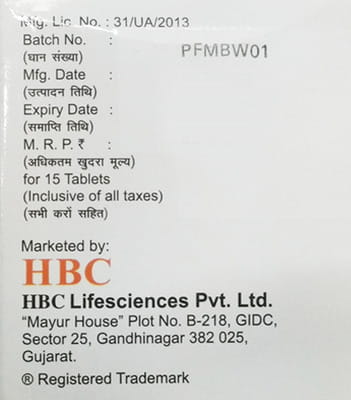 Glimicure M 1mg Strip Of 15 Tablets