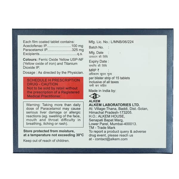 Sumo Ace Strip Of 15 Tablets