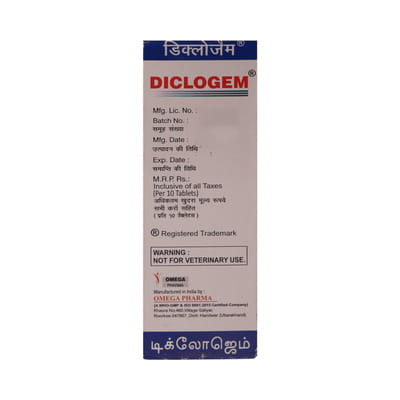 Diclogem 50/325mg Strip Of 20 Tablets