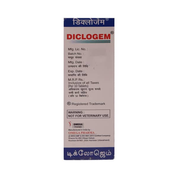 Diclogem 50/325mg Strip Of 20 Tablets