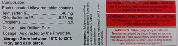 Eritel Ch 6.25mg Strip Of 15 Tablets