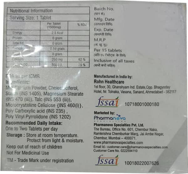 Bonebase Milk Strip Of 15 Tablets