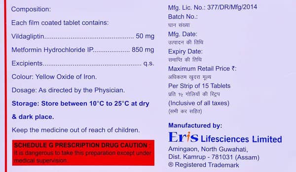 Zomelis Met 50/850mg Strip Of 15 Tablets