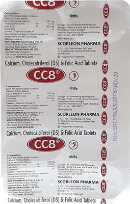 Cc 8 Strip Of 10 Tablets