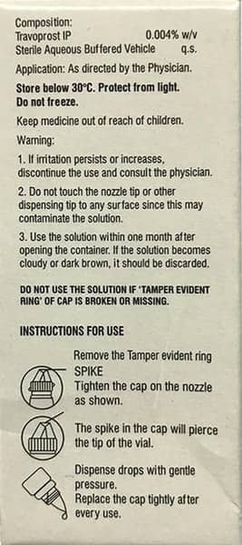 ल्यूपिट्रोस जेड की बोतल 3एमएल आई ड्राप