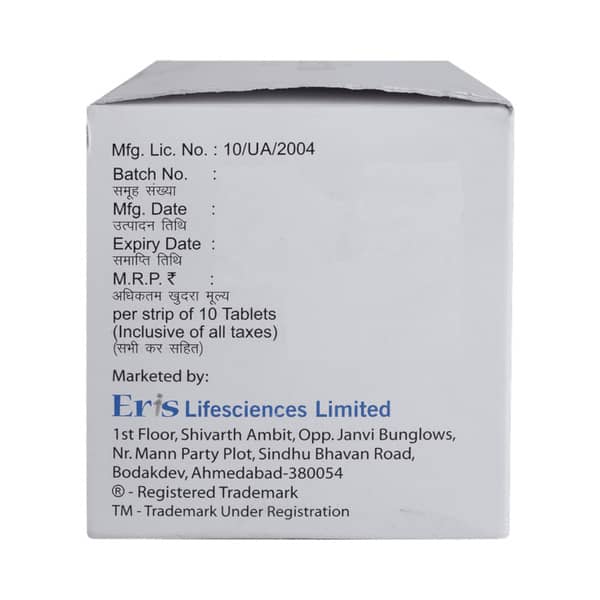 Bricet 100mg Strip Of 10 Tablets