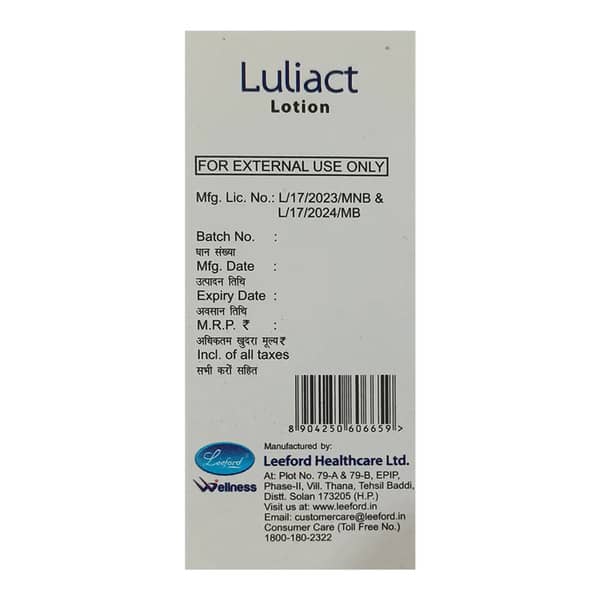 Luliact 1% Bottle Of 15Ml Lotion