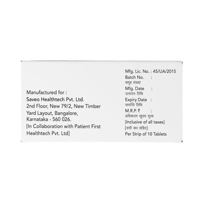 Tadactual 5mg Strip Of 10 Tablets