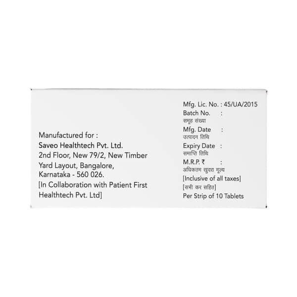 Tadactual 5mg Strip Of 10 Tablets