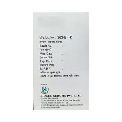 Cognirox 60mg Dry Vial Of 1 Powder For Injection