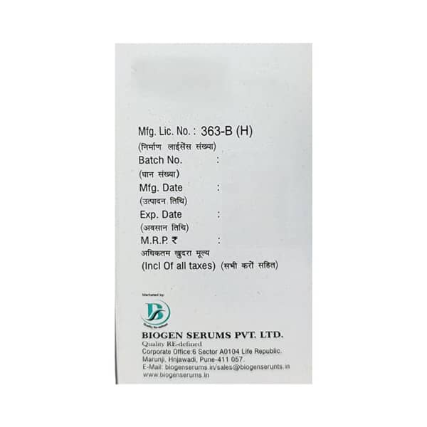 Cognirox 60mg Dry Vial Of 1 Powder For Injection