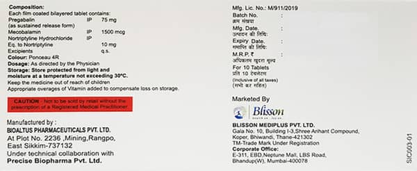 Nervenia Nt Strip Of 10 Tablets