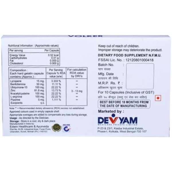 Volker Strip Of 10 Capsules