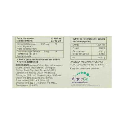 Al Mity Strip Of 15 Tablets