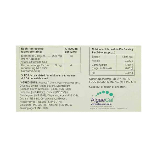 Al Mity Strip Of 15 Tablets