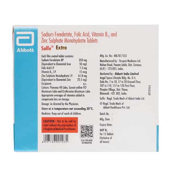 Solfe Extra Strip Of 15 Tablets