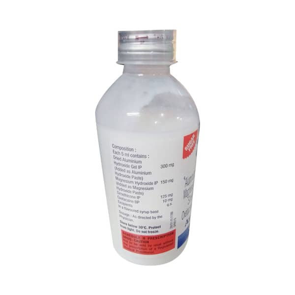 Ancool Sugar Free Bottle Of 200ml Suspension