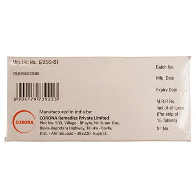 Dapabite 10mg Strip Of 15 Tablets