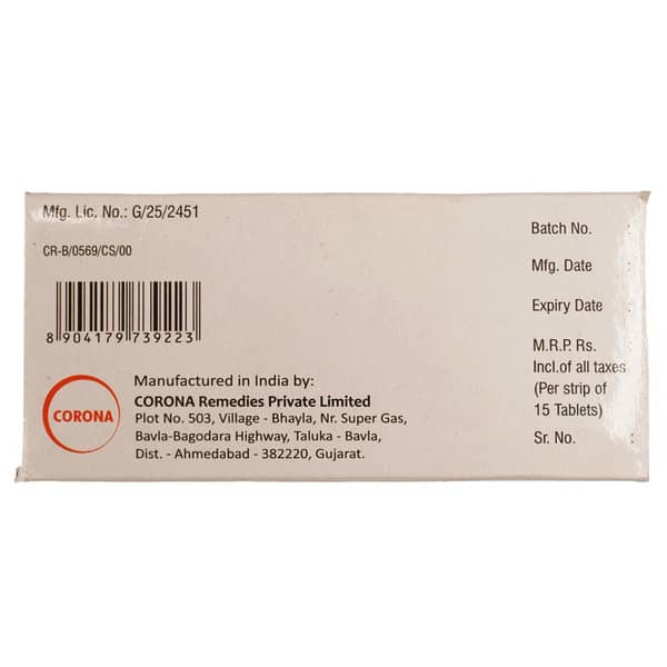 Dapabite 10mg Strip Of 15 Tablets