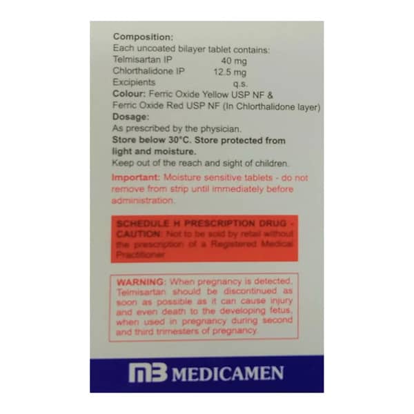 Affotel Ct 40/12.5 Strip Of 15 Tablets