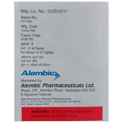 Voage Ms 500mg Strip Of 15 Tablets