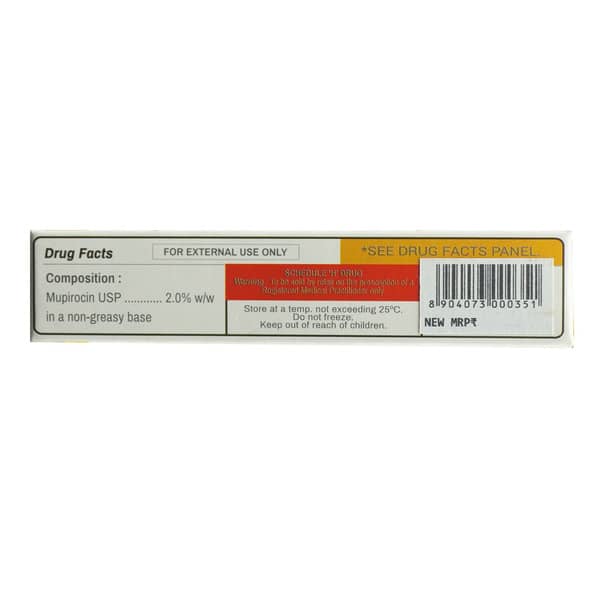 Must 2% Tube Of 15gm Ointment