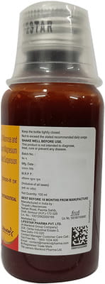 Urikind Km Bottle Of 100ml Suspension