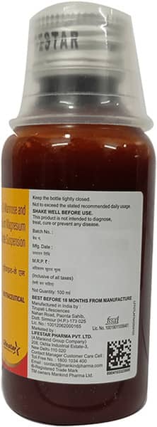 Urikind Km Bottle Of 100ml Suspension