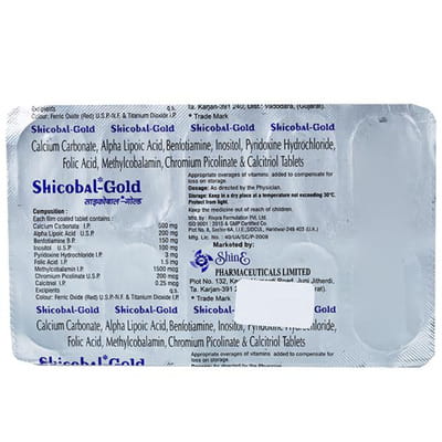 Shicobal Gold Strip Of 10 Tablets