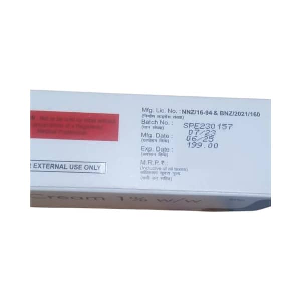 Ficona 1% Tube Of 50gm Cream