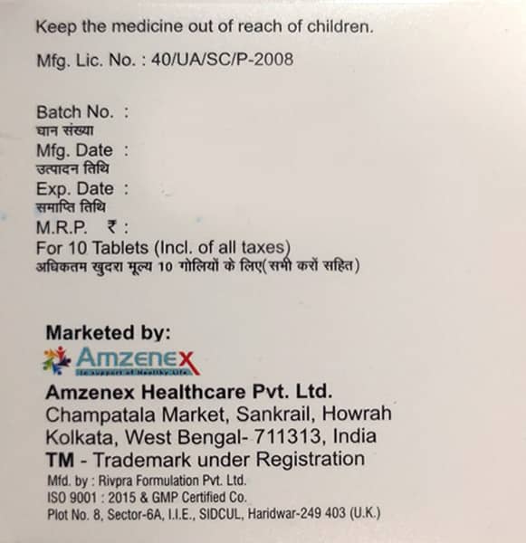 Reno Kit Strip Of 10 Tablets