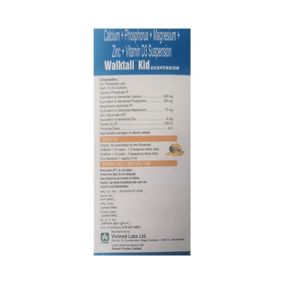 Walktall Kid Delicious Mango Flavour Bottle Of 200ml Suspension