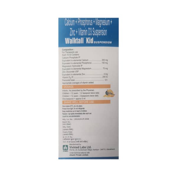 Walktall Kid Delicious Mango Flavour Bottle Of 200ml Suspension