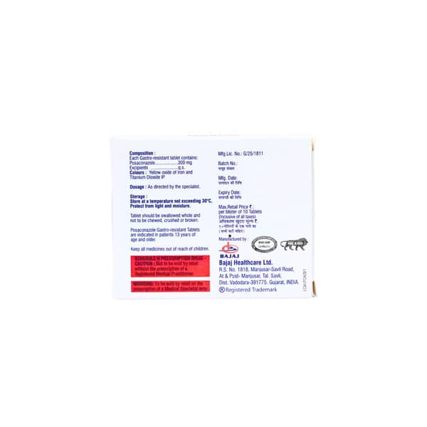 Posajaj 300Mg Strip Of 10 Tablets