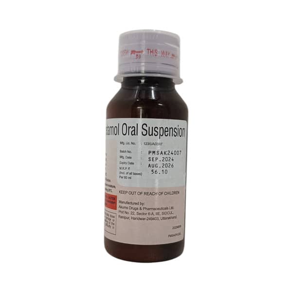 P 250 Mf Bottle Of 60ml Suspension