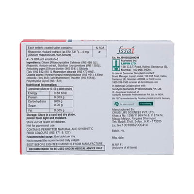 एस्ट्रोईज़ की 10 टैबलेट्स की स्ट्रिप