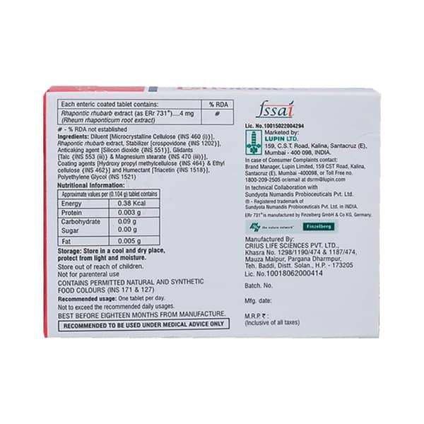 एस्ट्रोइज टैबलेट