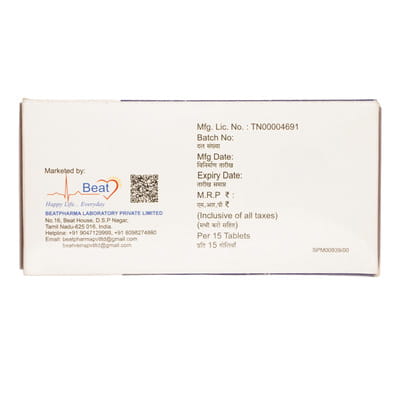 Telvo 40mg Strip Of 15 Tablets